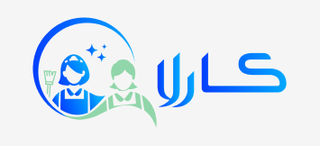 كارلا ميد قطر - خدمات التنظيف الاحترافية شعار
